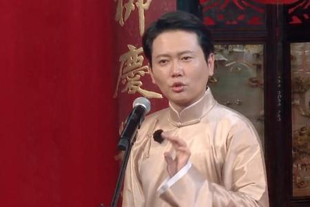 张绍刚哪一集参加德云斗笑社