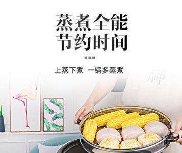 什么牌电饭锅耐用省电又实惠