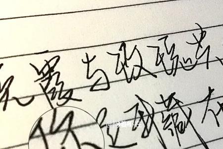 爱意藏于心底什么意思