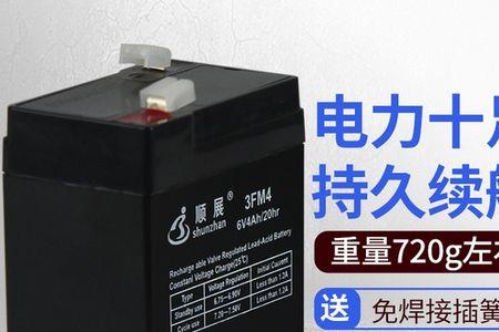 一般电子秤用的电池多大
