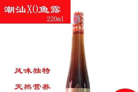 鱼露配料表