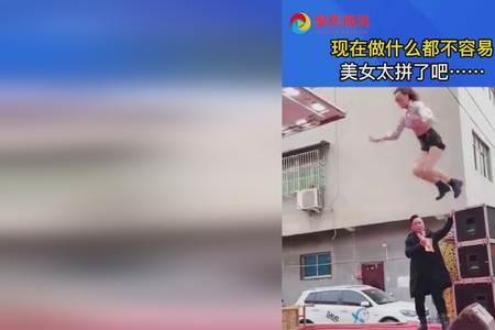 没事怎么拼