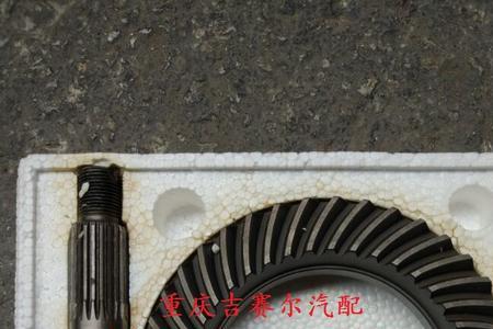 货车尾牙怎样拆装