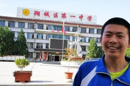 怀仁一中和朔州一中哪个好