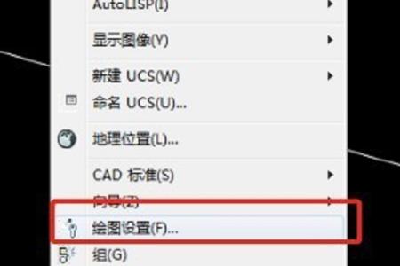 鼠标点击左键往下移动怎么解决