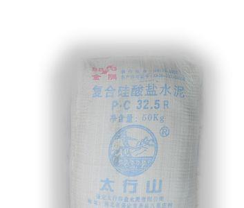 pp32.5r是什么水泥