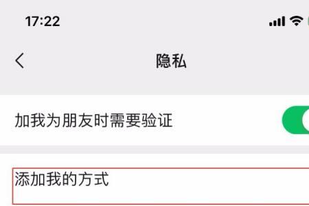 怎么把家人拉进群聊