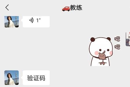 约科三要几天才能出结果