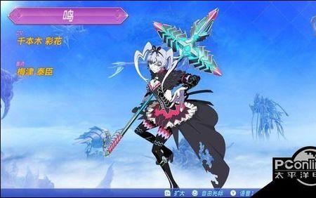 异度之刃2宫比罗值得培养吗