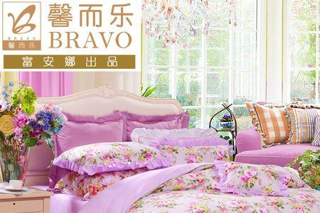 南极人和富安娜床上用品哪个好