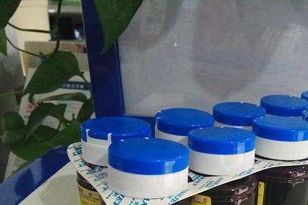 可以用碘酒对微生物进行染色吗