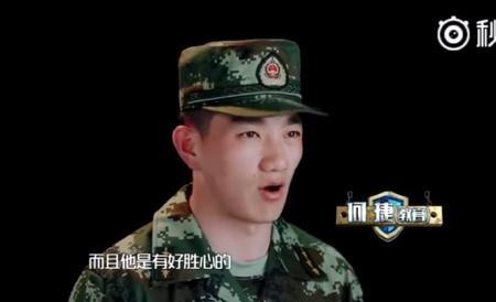 张馨予老公何捷怎么认识的