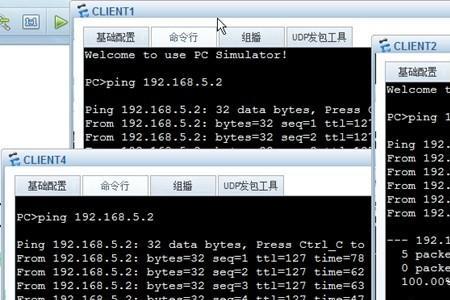 华为三层交换机查看ip