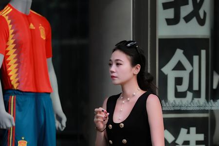 优雅迷人的风度是什么意思