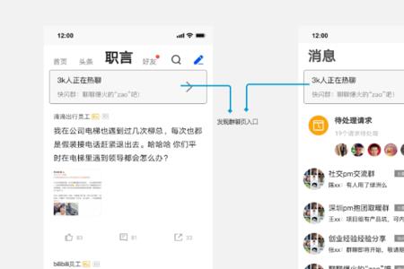 脉脉意思是什么