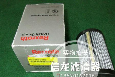 b00m中文是什么意思