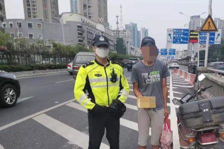 南宁市禁摩托被捉怎么处罚