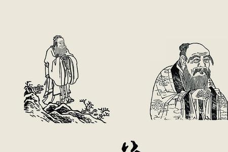 道德经无为而有为则可为