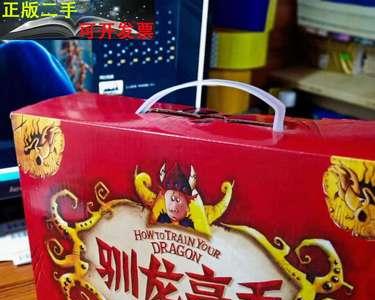 一两等于多少英克