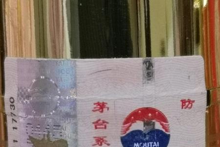 飞天迎宾和1988哪个好喝