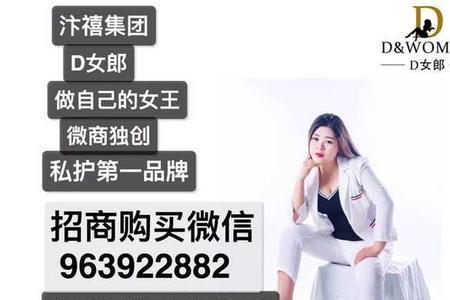 汴禧是国家认证的吗