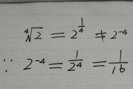 500的三次根号约等于多少