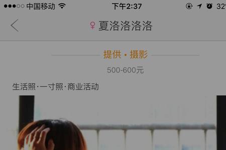 开心关心什么意思