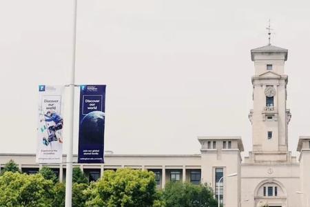 宁波诺丁汉大学有体育课吗