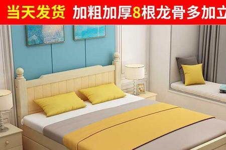 一张床长200米对吗