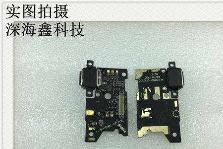 小米尾插小板坏了怎么回事