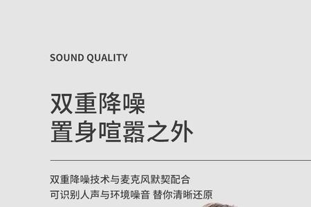 挂脖式耳机可以带上飞机吗