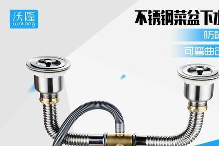 厨房水管接口需要做防水吗
