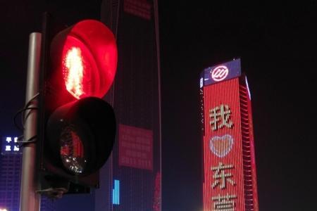 东莞汇一城和国贸哪个好