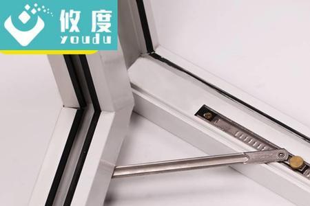 50的窗扇风撑选多大的
