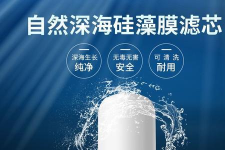 德国酷虫净水器滤芯怎么换