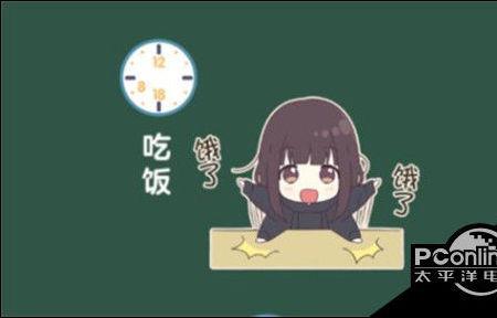 胡桃怎么复活的