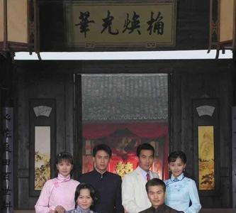 换子成龙里如云扮演者