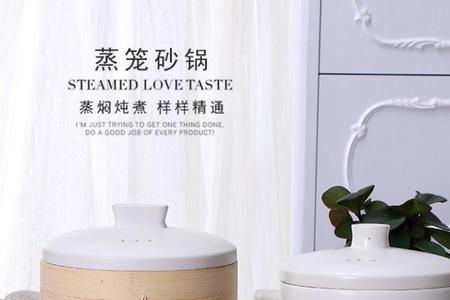 锂辉石砂锅可以存放食物过夜吗