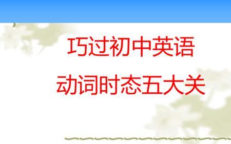 同学可以是动词吗