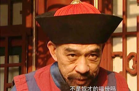隆科多不听雍正的话是第几集