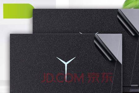 联想拯救者y9000p屏幕漏光怎么办