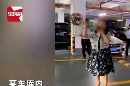 车位工招五六十岁人吗