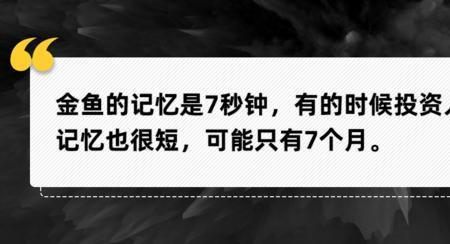 挚者的意思