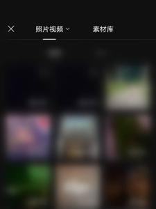 手机的视频无法倍速播放
