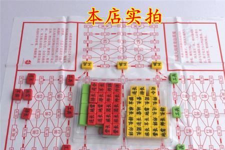 军棋与象棋哪个厉害