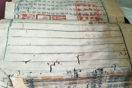 厚本多重多高