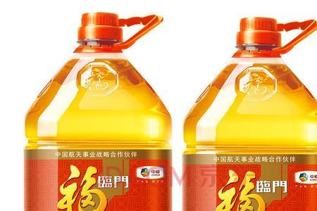 一升悬浮液多少斤