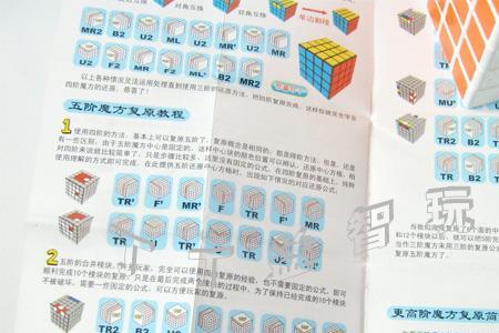 雷神专务几阶比较好