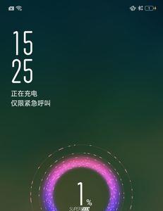 荣耀v7pro怎么弄倒计时
