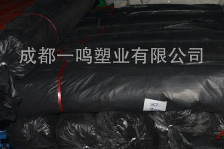半新料是什么意思